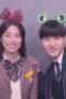 Nonton Film Doona! Season 1 Episode 3 Terbaru Nonton Film Doona! Season 1 Episode 3 Terbaru