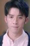 Nonton Film Falling Into Your Smile Season 1 Episode 30 Terbaru Nonton Film Falling Into Your Smile Season 1 Episode 30 Terbaru