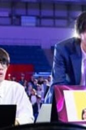 Nonton Film Trillion Game Season 1 Episode 1 Terbaru