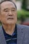 Nonton Film It’s Beautiful Now Season 1 Episode 41 Terbaru