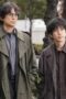 Nonton Film ONE DAY~It’s Wonderful Christmas Ado~ Season 1 Episode 8 Terbaru Nonton Film ONE DAY~It’s Wonderful Christmas Ado~ Season 1 Episode 8 Terbaru