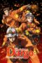 Nonton Film Megumi no Daigo: Kyuukoku no Orange (2023) Terbaru Nonton Film Megumi no Daigo: Kyuukoku no Orange (2023) Terbaru