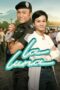 Nonton Film La Luna (2023) Terbaru