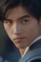 Nonton Film Ever Night Season 1 Episode 9 Terbaru Nonton Film Ever Night Season 1 Episode 9 Terbaru
