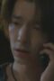 Nonton Film Between Him and Her Season 1 Episode 3 Terbaru