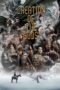 Nonton Film Fengshen The Fall of King Zhou (2023) Terbaru Nonton Film Fengshen The Fall of King Zhou (2023) Terbaru