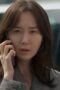 Nonton Film My Fellow Citizens Season 1 Episode 8 Terbaru Nonton Film My Fellow Citizens Season 1 Episode 8 Terbaru