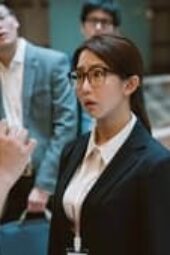 Nonton Film The Accidental Influencer Season 1 Episode 2 Terbaru