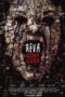 Nonton Film Reva: Guna Guna (2019) Terbaru Nonton Film Reva: Guna Guna (2019) Terbaru