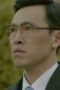 Nonton Film Uncontrollably Fond Season 1 Episode 12 Terbaru Nonton Film Uncontrollably Fond Season 1 Episode 12 Terbaru