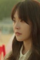 Nonton Film Shining For One Thing Season 1 Episode 18 Terbaru