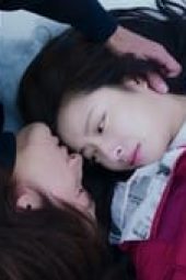 Nonton Film The Forbidden Flower Season 1 Episode 24 Terbaru