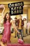 Nonton Film Orang Kaya Baru (2019) Terbaru Nonton Film Orang Kaya Baru (2019) Terbaru