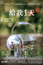 Nonton Film Just 1 Day (2022) Terbaru