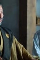 Nonton Film Shōgun Season 1 Episode 2 Terbaru