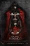 Nonton Film Petak Umpet Minako (2017) Terbaru Nonton Film Petak Umpet Minako (2017) Terbaru