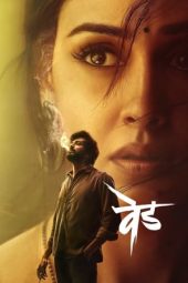 Nonton Film Ved (2022) Terbaru