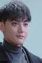 Nonton Film My Precious Season 1 Episode 9 Terbaru