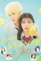 Nonton Film Honey Lemon Soda (2021) Terbaru Nonton Film Honey Lemon Soda (2021) Terbaru