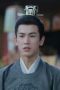 Nonton Film Story of Kunning Palace Season 1 Episode 16 Terbaru Nonton Film Story of Kunning Palace Season 1 Episode 16 Terbaru