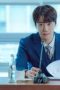 Nonton Film The Impossible Heir Season 1 Episode 5 Terbaru Nonton Film The Impossible Heir Season 1 Episode 5 Terbaru
