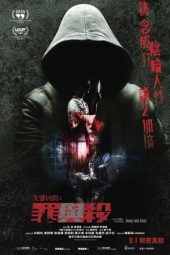 Nonton Film Tales From The Occult: Body and Soul (2023) Terbaru