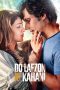 Nonton Film Do Lafzon Ki Kahani (2016) Terbaru Nonton Film Do Lafzon Ki Kahani (2016) Terbaru