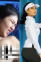 Nonton Film Soraya Viral Uang Kaget !!! Terbaru