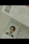 Nonton Film Reborn Rich Season 1 Episode 16 Terbaru Nonton Film Reborn Rich Season 1 Episode 16 Terbaru