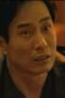 Nonton Film Lost in the Shadows Season 1 Episode 15 Terbaru Nonton Film Lost in the Shadows Season 1 Episode 15 Terbaru