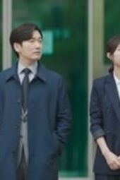 Nonton Film Stranger Season 2 Episode 8 Terbaru