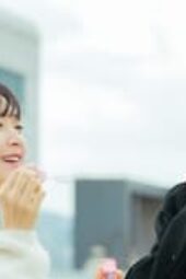 Nonton Film No Gain No Love Season 1 Episode 9 Terbaru