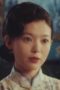 Nonton Film No One But You Season 1 Episode 26 Terbaru Nonton Film No One But You Season 1 Episode 26 Terbaru