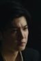 Nonton Film Dark Night and Dawn Season 1 Episode 27 Terbaru Nonton Film Dark Night and Dawn Season 1 Episode 27 Terbaru