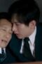 Nonton Film Deep Lurk Season 1 Episode 3 Terbaru Nonton Film Deep Lurk Season 1 Episode 3 Terbaru