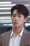 Nonton Film This World Is Not Real Season 1 Episode 5 Terbaru Nonton Film This World Is Not Real Season 1 Episode 5 Terbaru