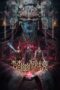 Nonton Film Veil of Chu (2025) Terbaru Nonton Film Veil of Chu (2025) Terbaru