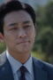 Nonton Film Climax Season 1 Episode 2 Terbaru Nonton Film Climax Season 1 Episode 2 Terbaru