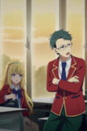 Nonton Film Classroom of the Elite Season 4 Episode 5 Terbaru